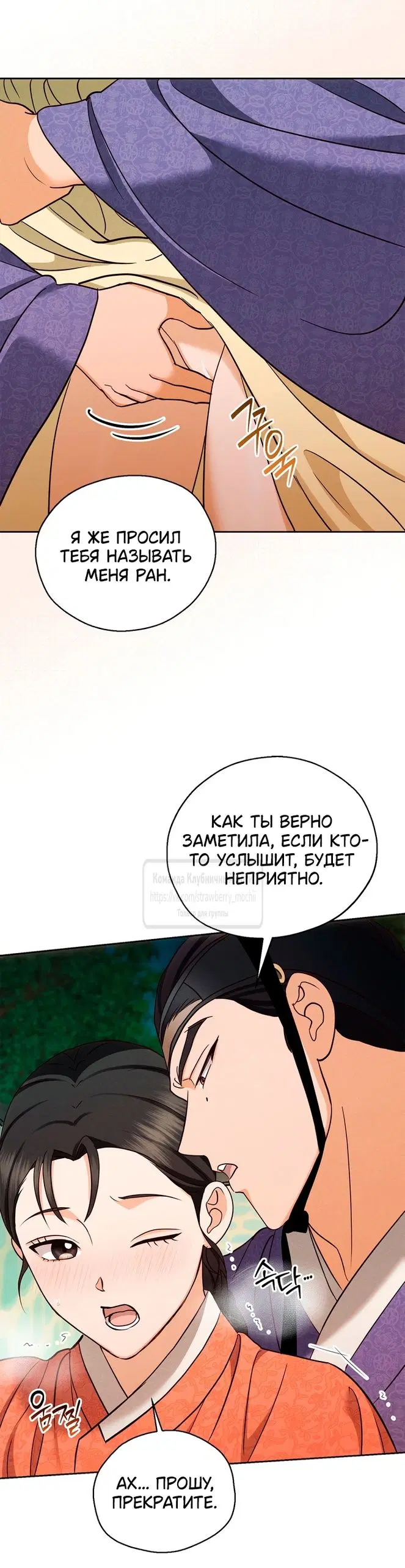 Page 33.000