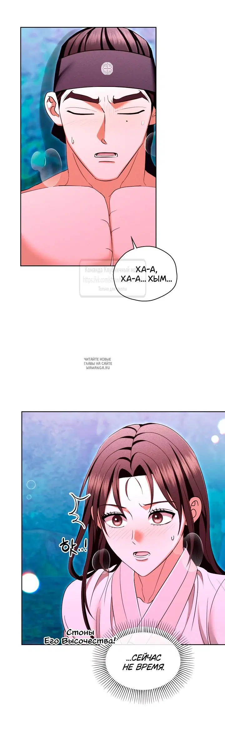 Page 33.000
