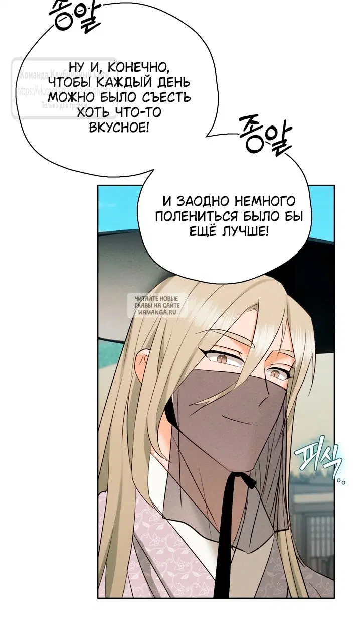Page 33.000