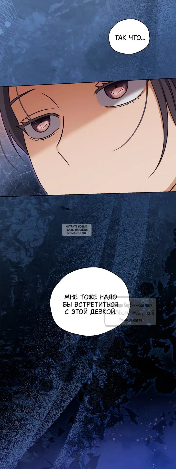Page 44.000