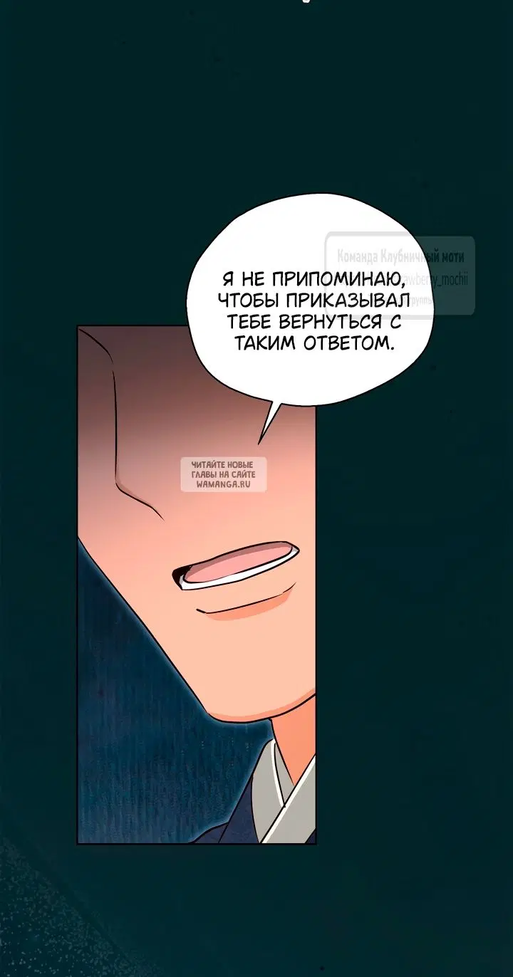 Page 44.000