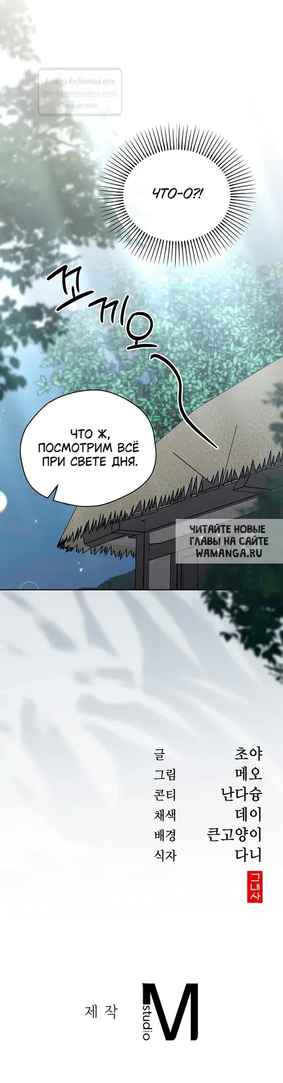 Page 44.000