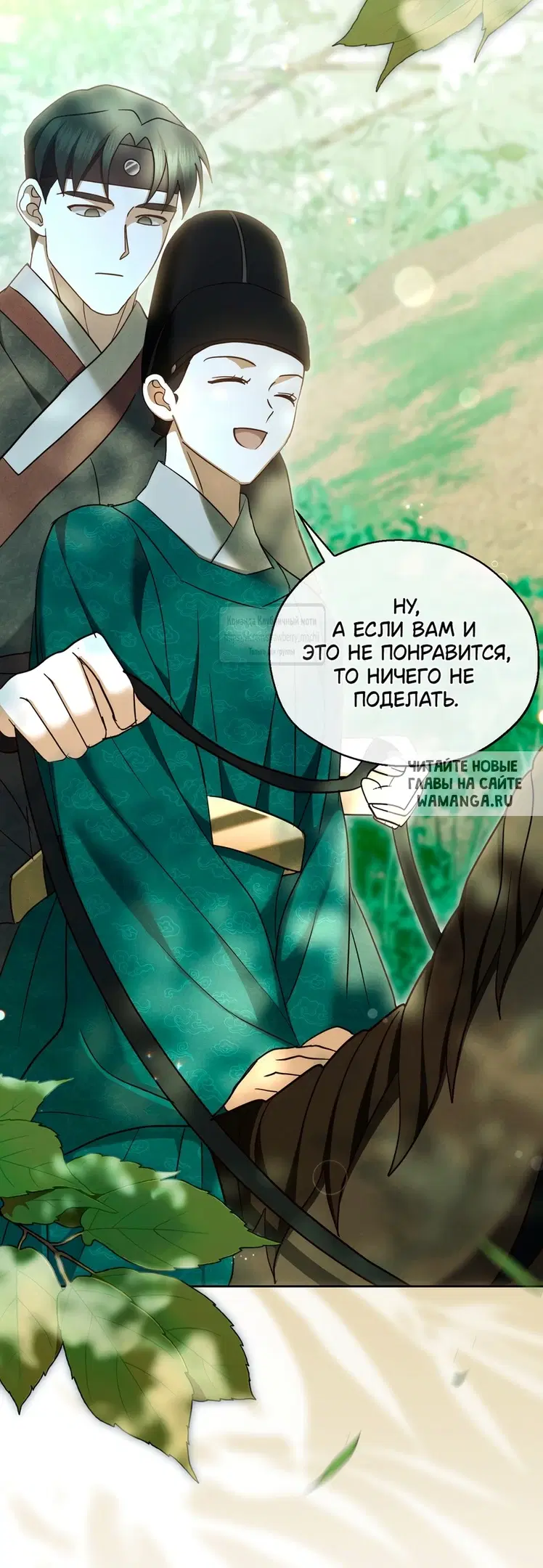 Page 44.000
