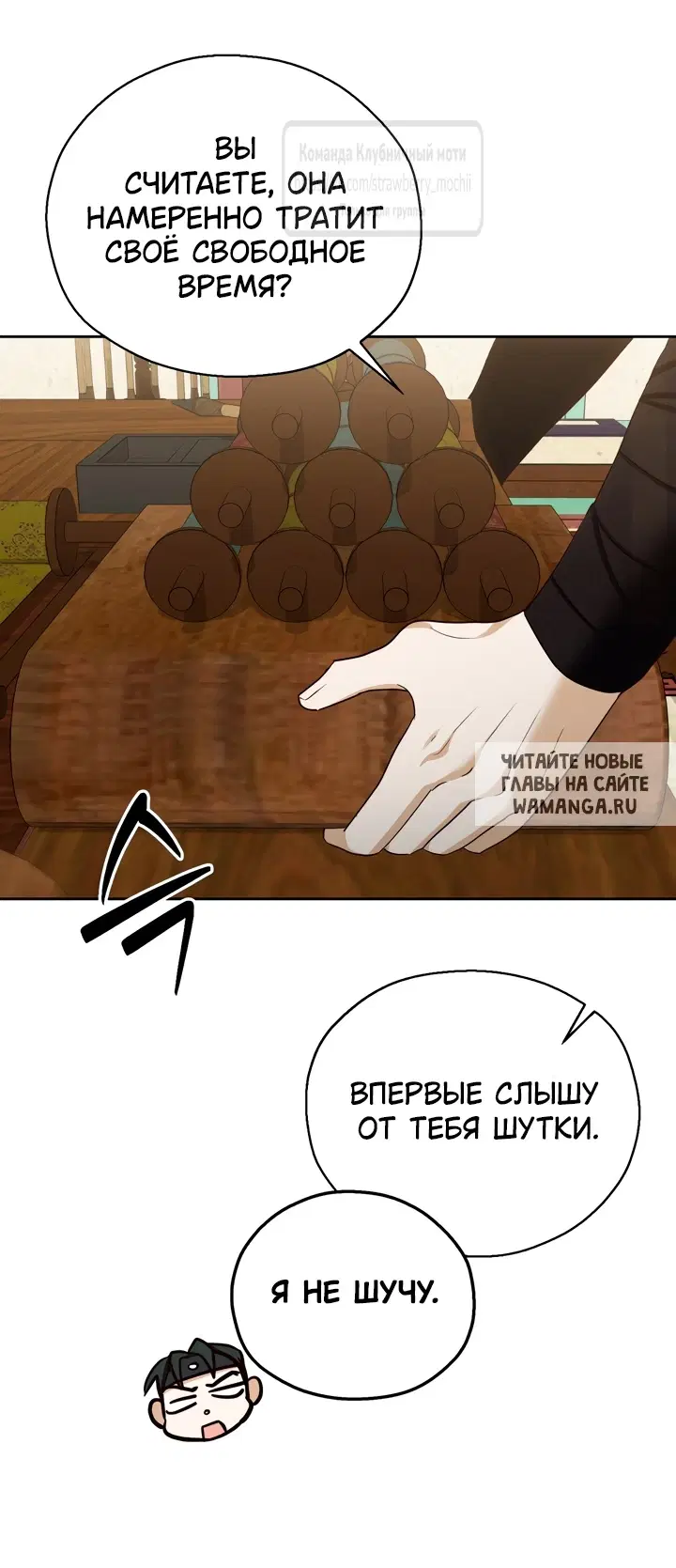 Page 44.000