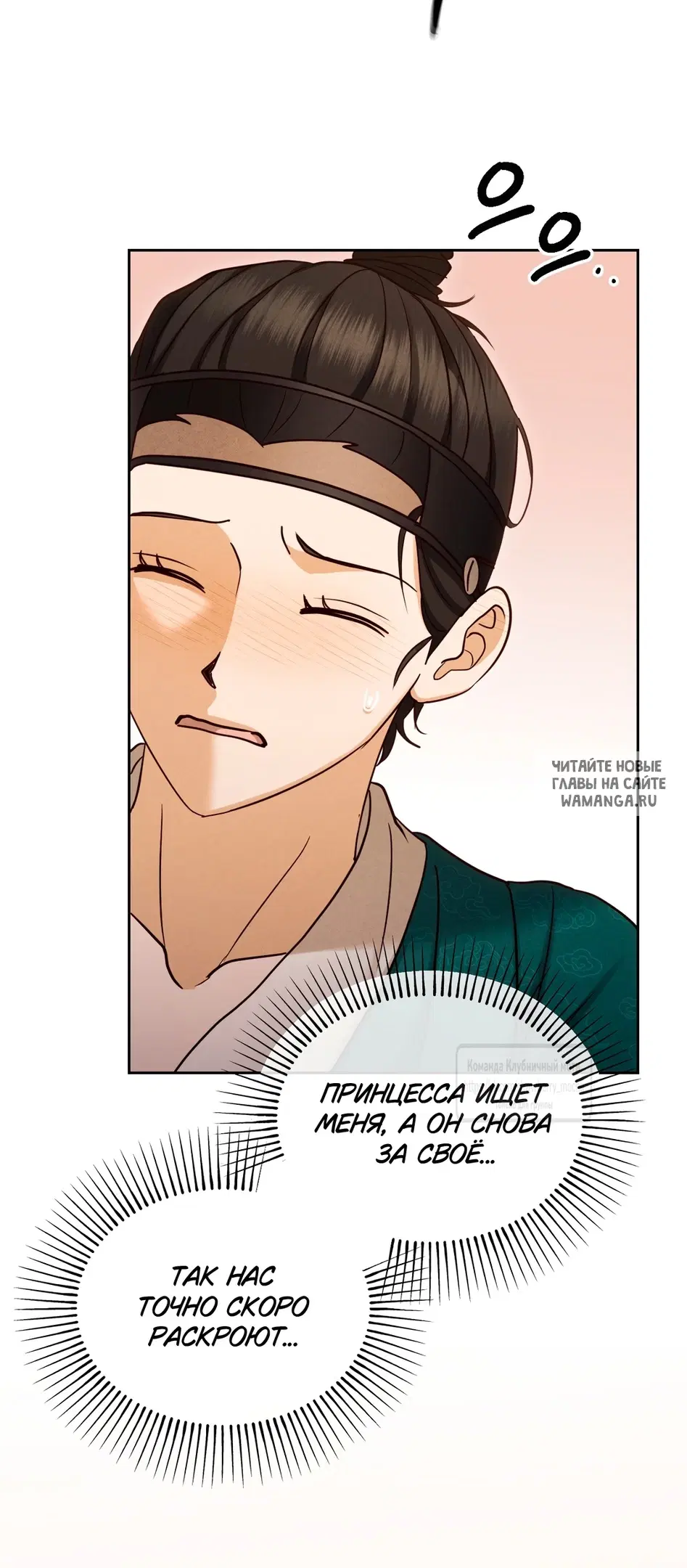 Page 44.000