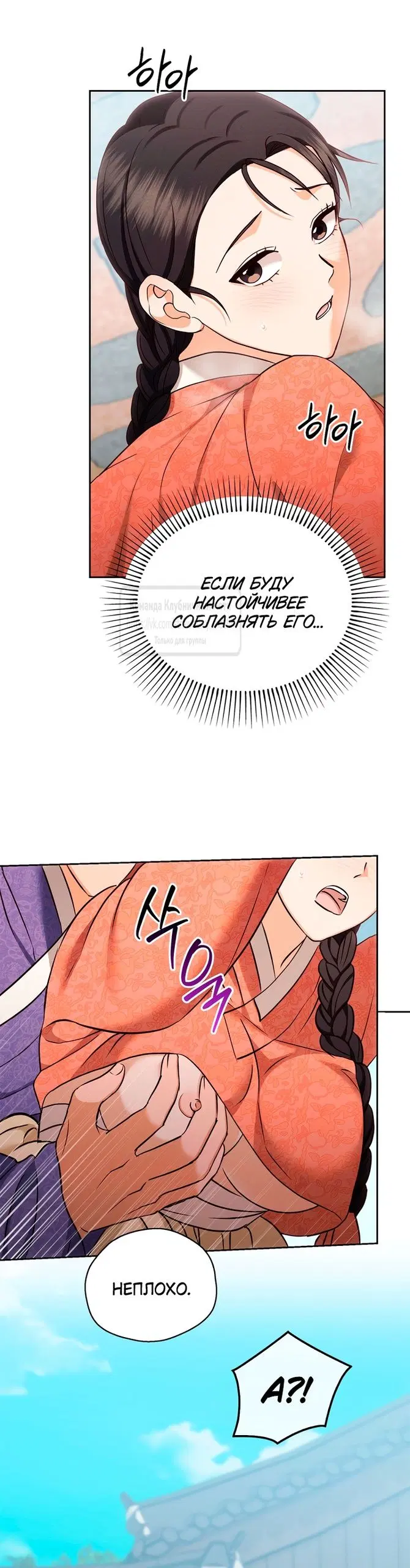 Page 44.000