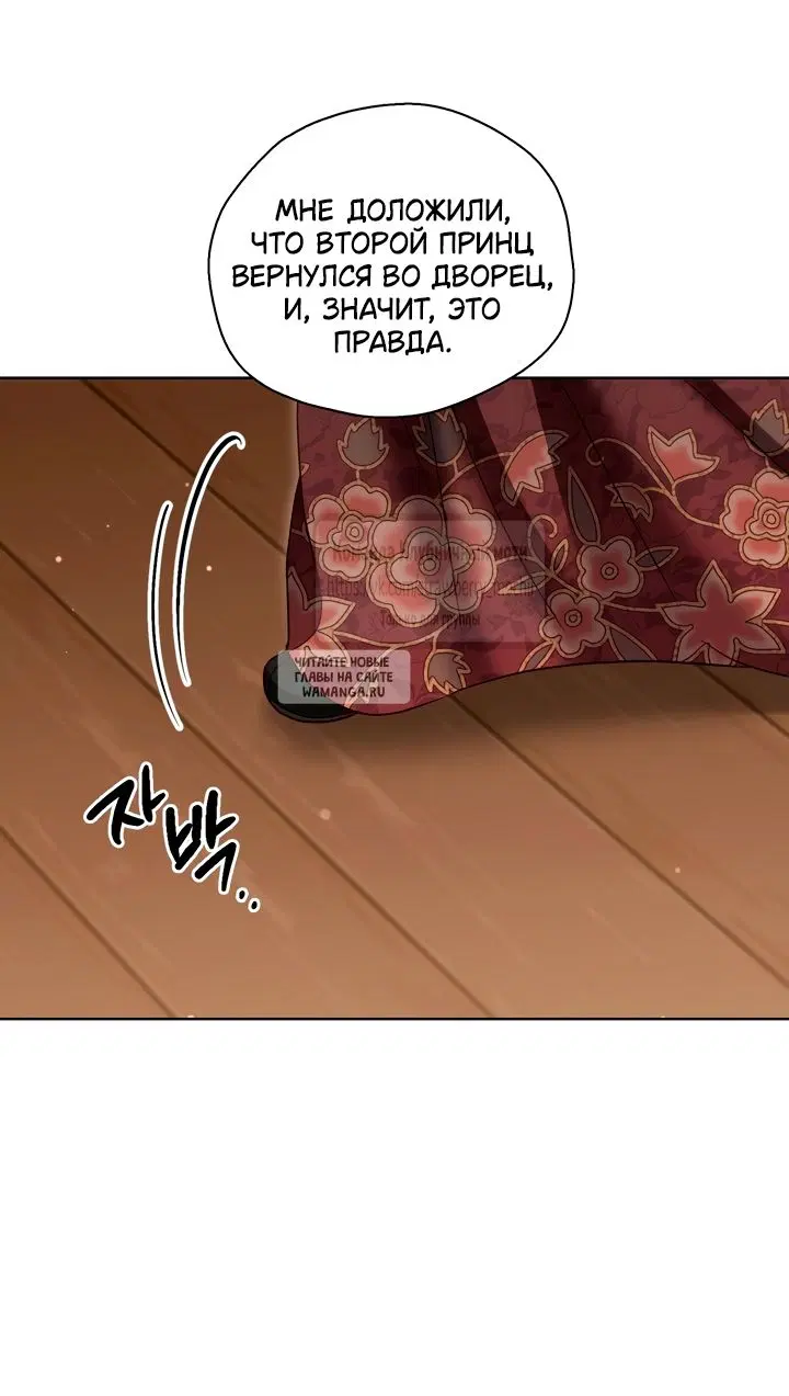 Page 44.000