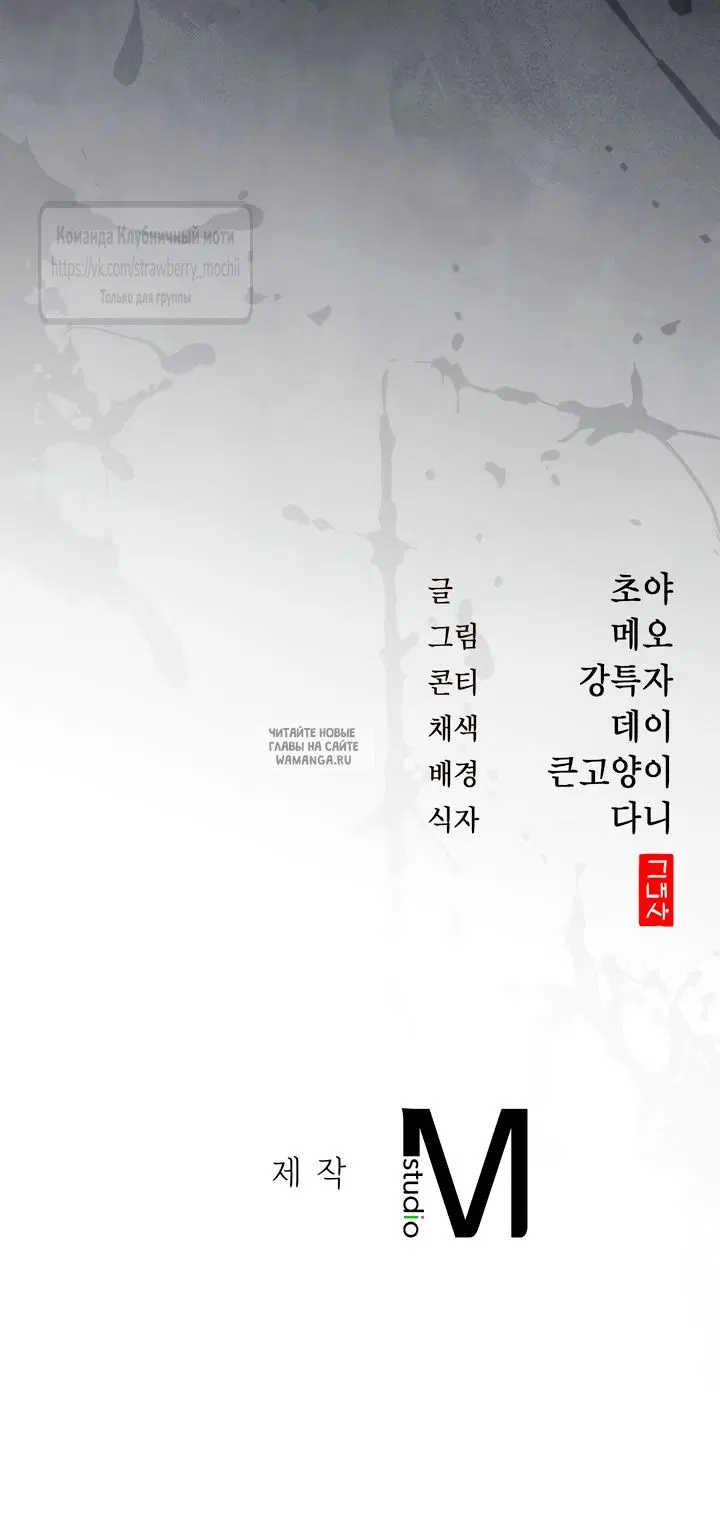 Page 44.000