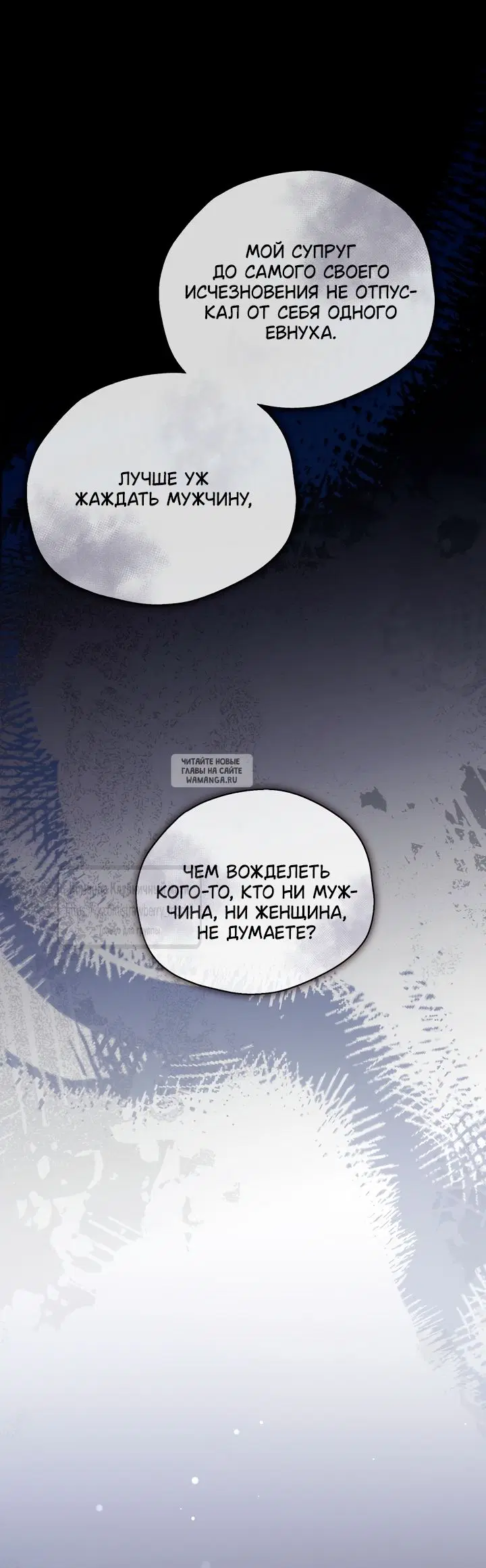 Page 44.000