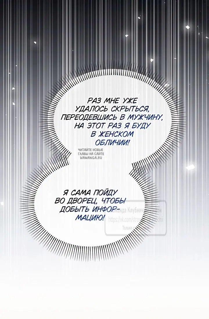 Page 44.000