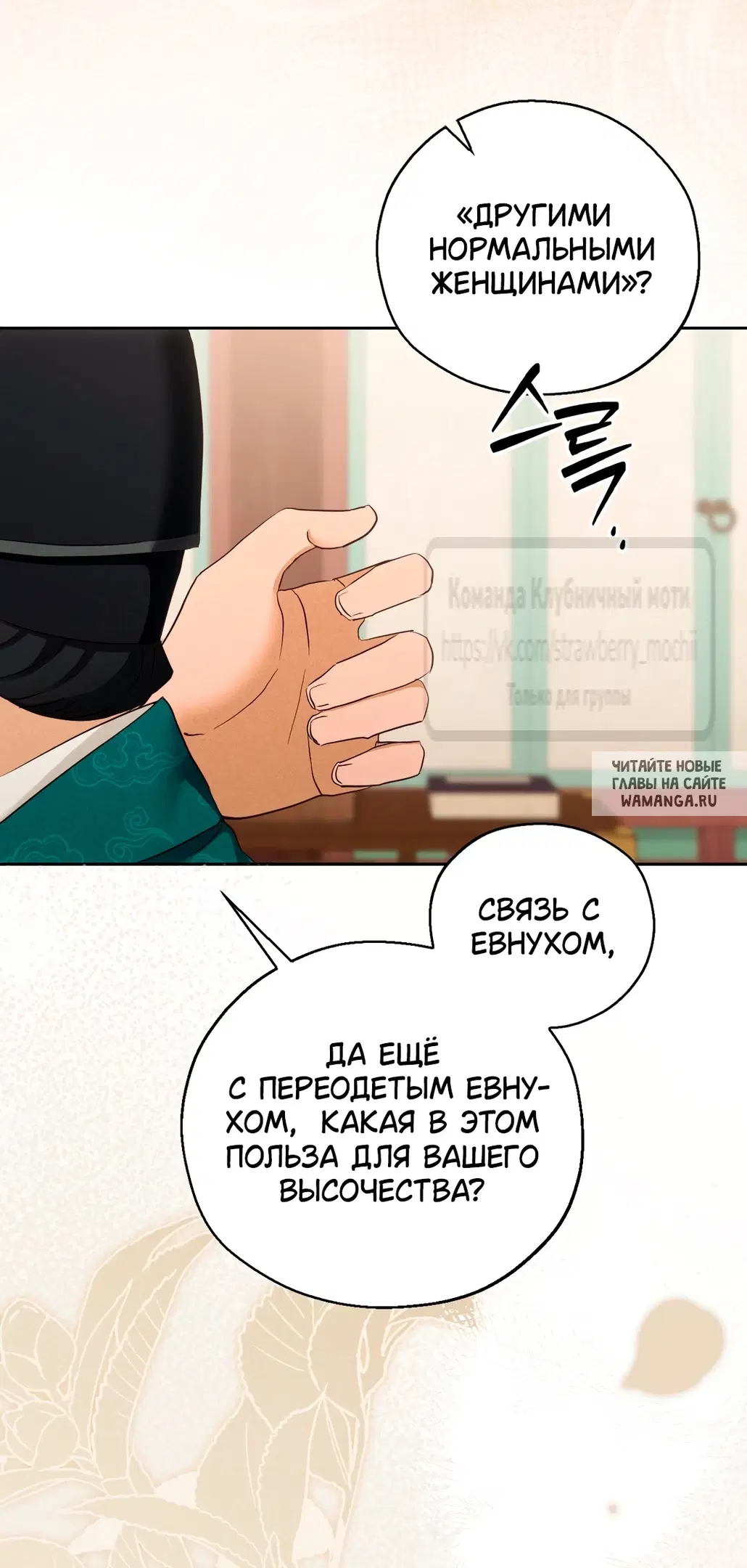Page 45.000