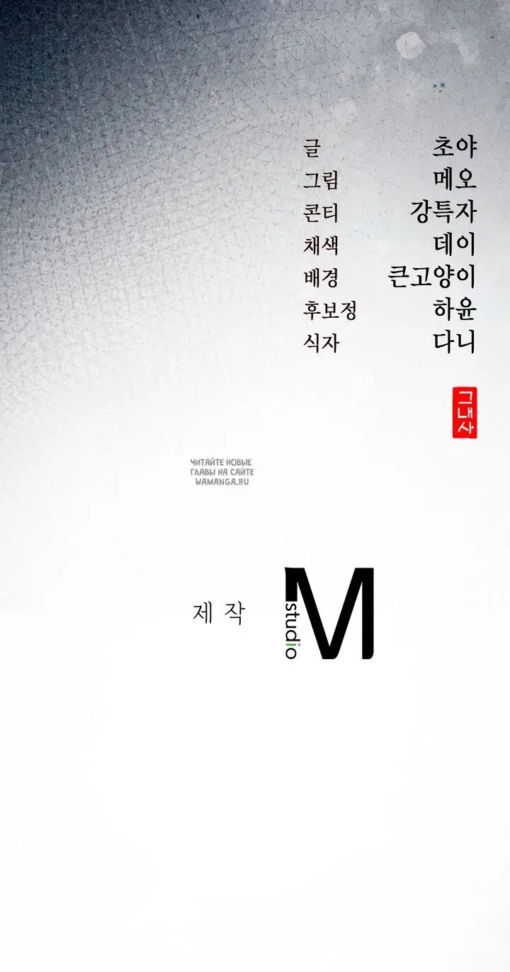 Page 45.000