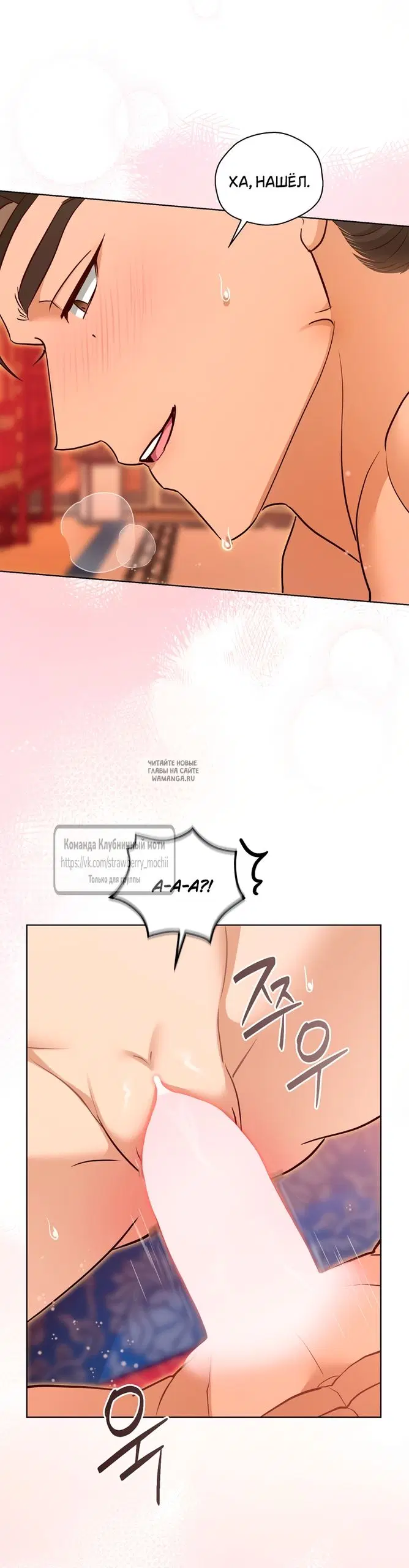 Page 45.000