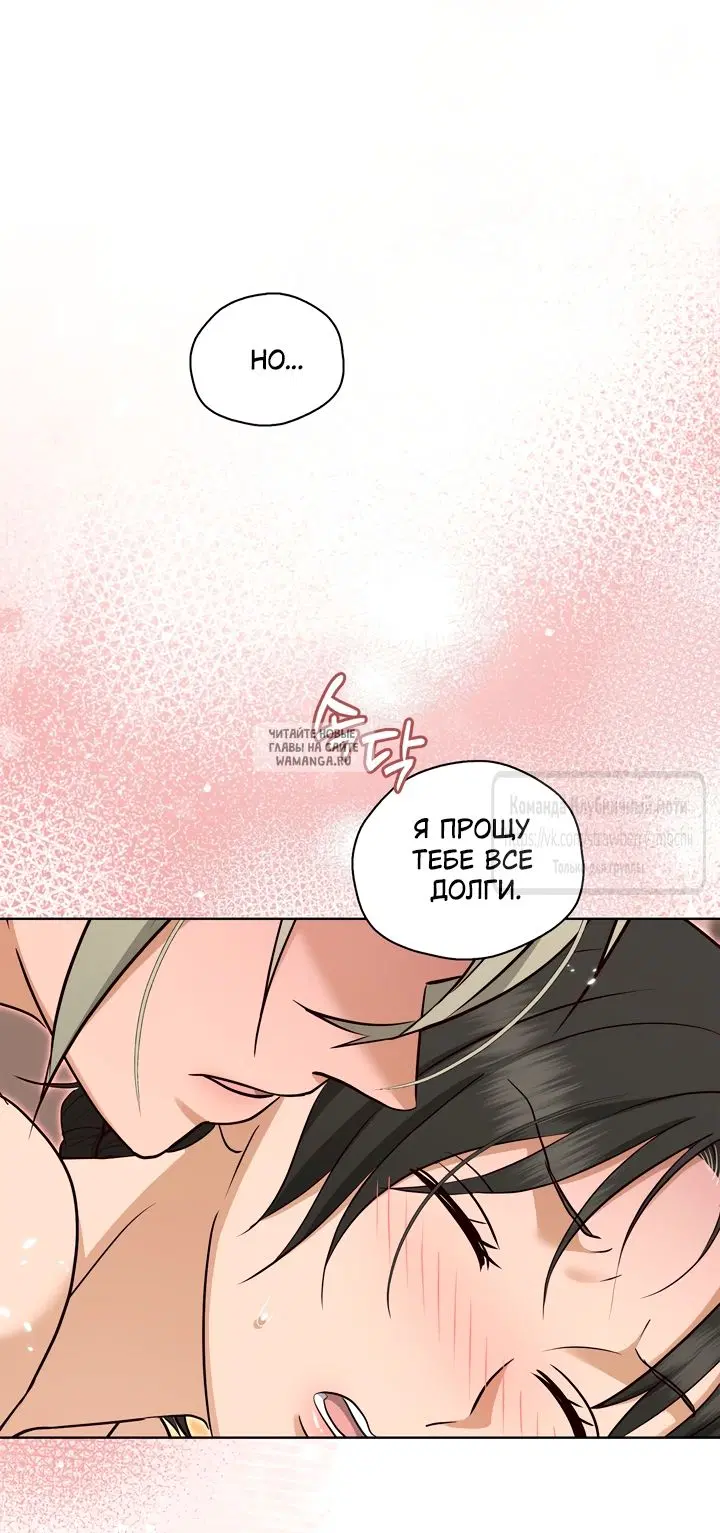 Page 45.000