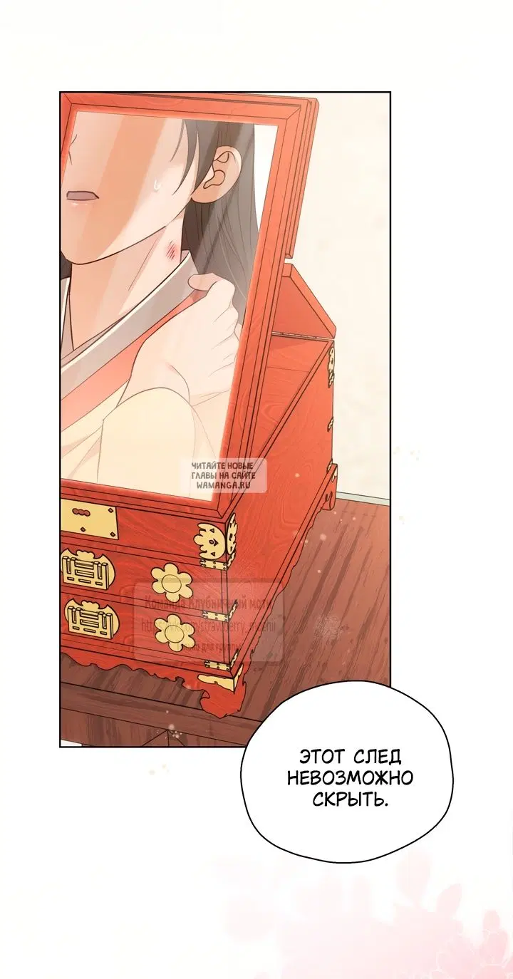 Page 45.000