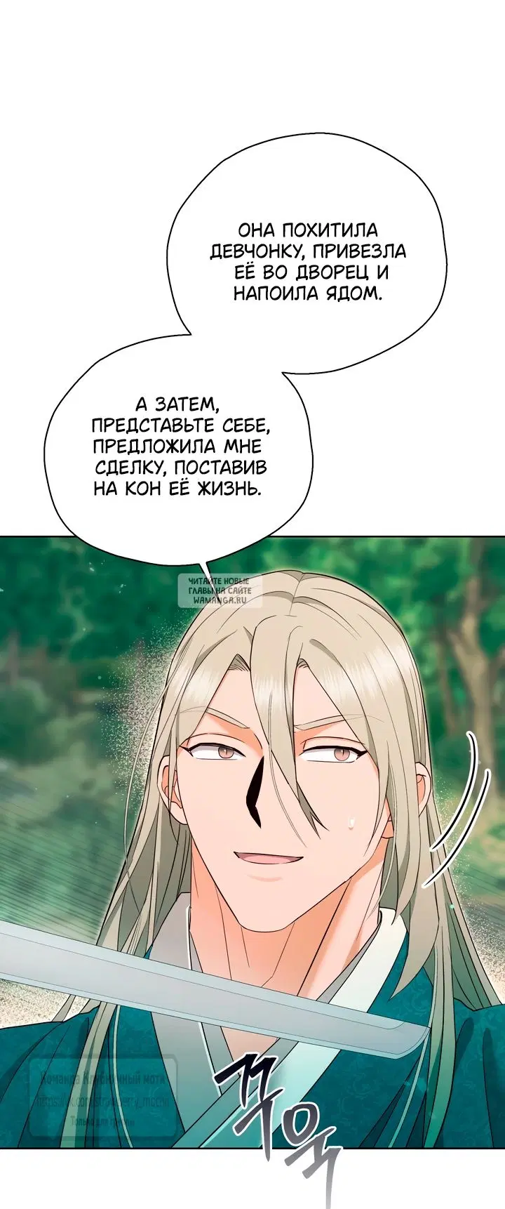 Page 45.000