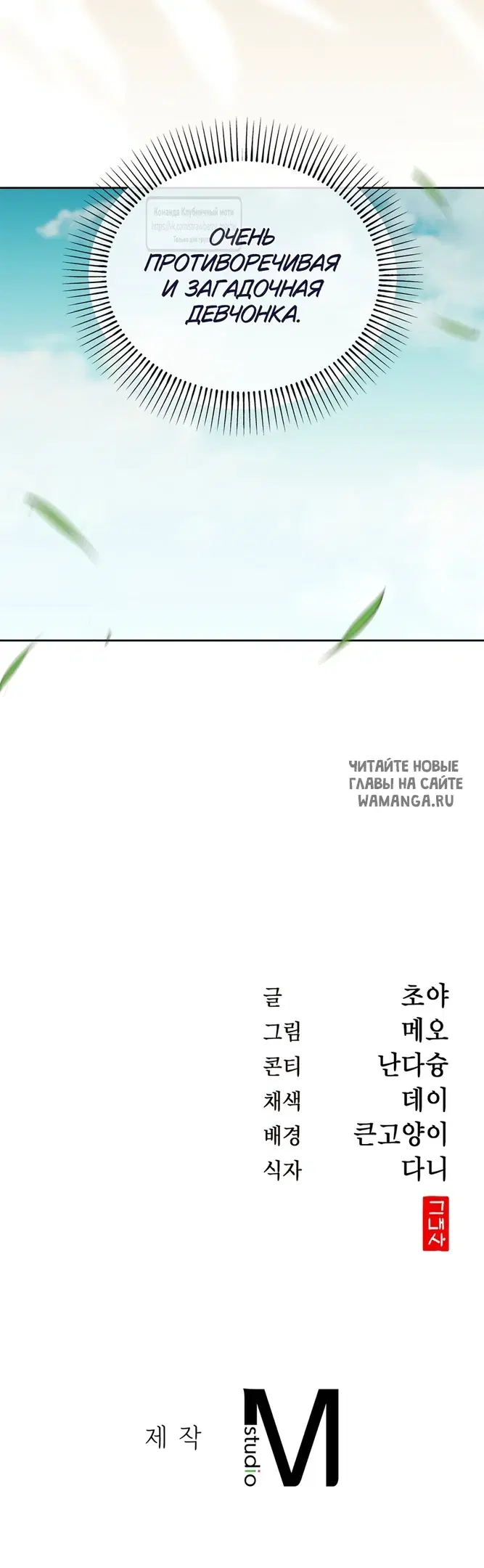 Page 45.000