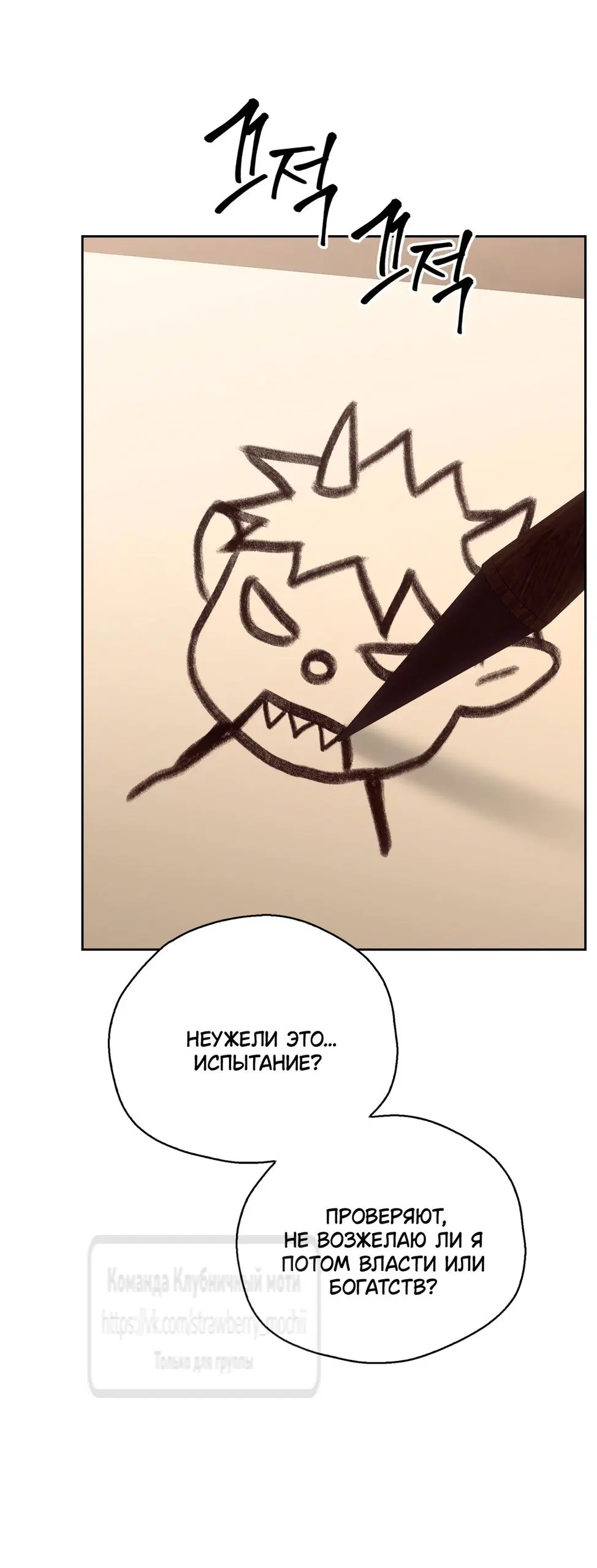 Page 45.000
