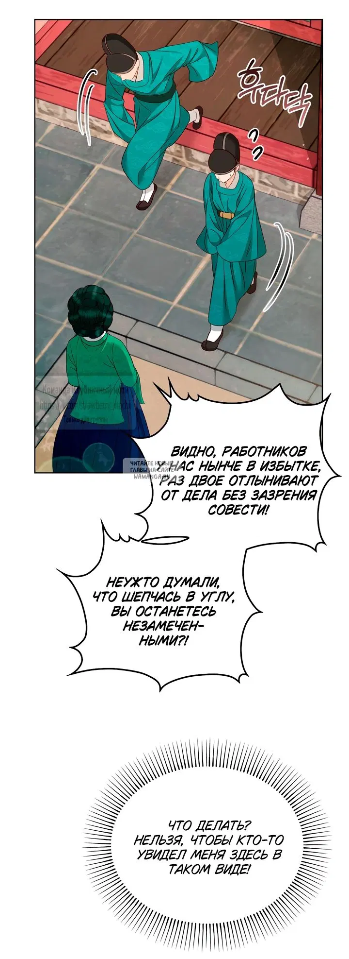 Page 45.000