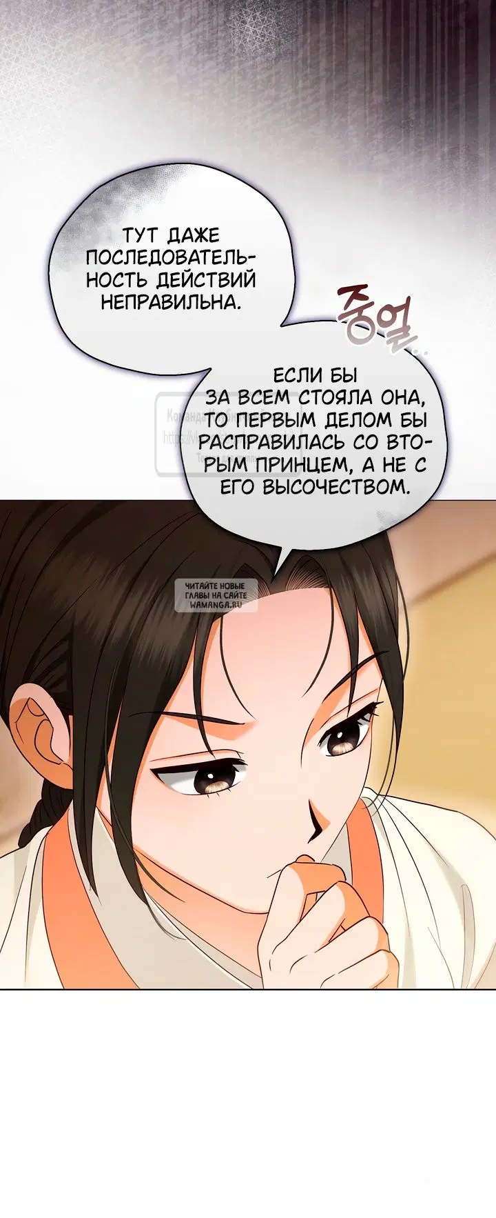 Page 46.000