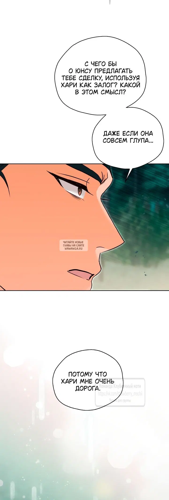 Page 46.000