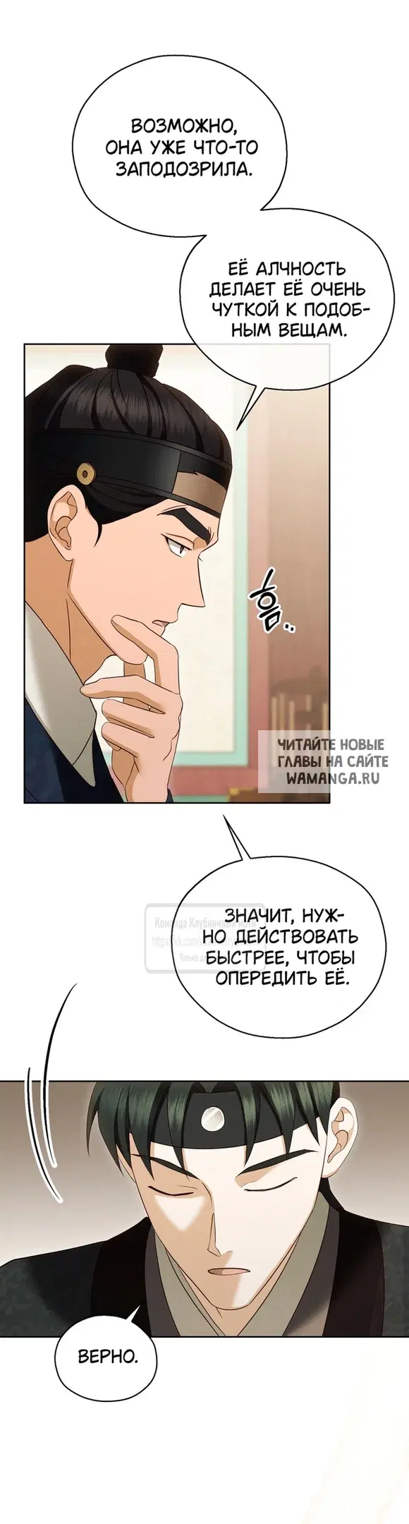 Page 46.000