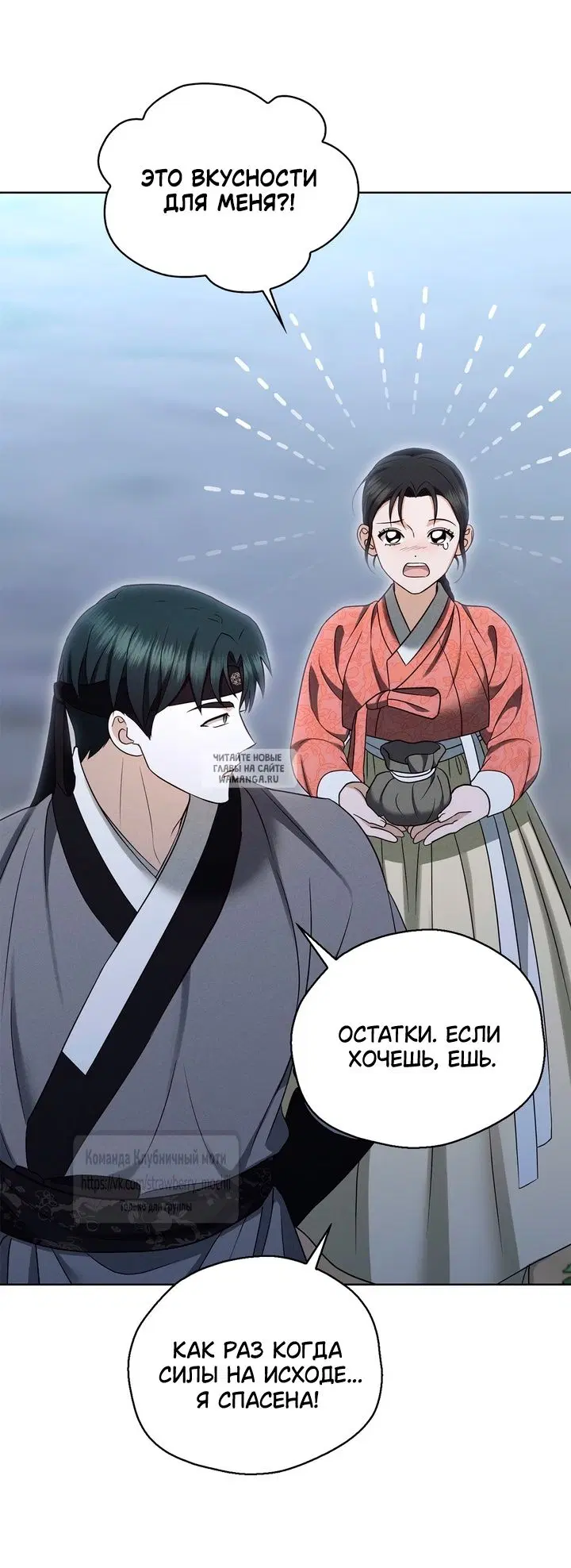 Page 46.000