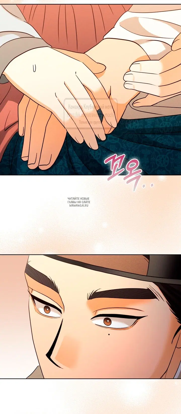 Page 46.000
