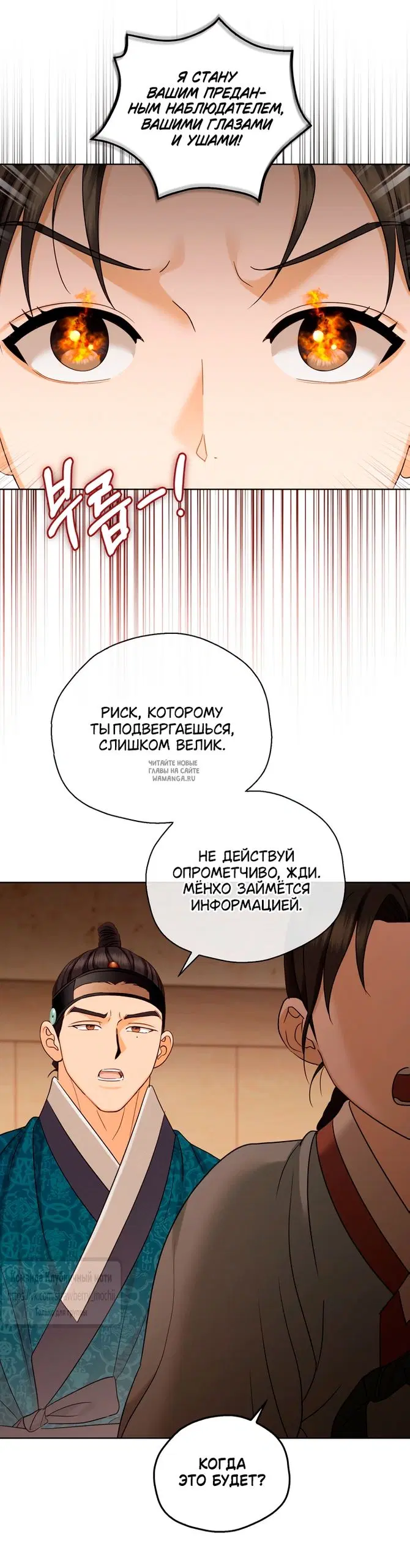 Page 46.000