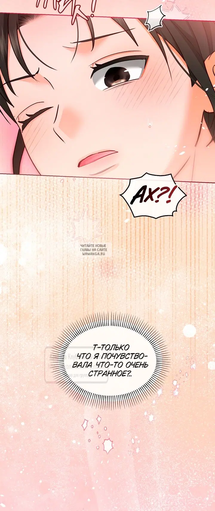 Page 46.000
