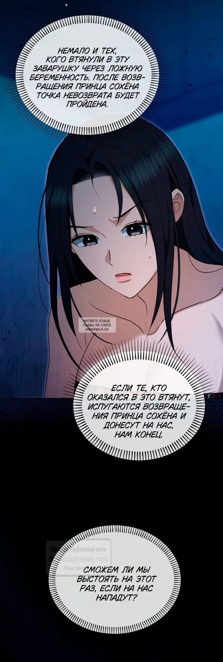 Page 47.000