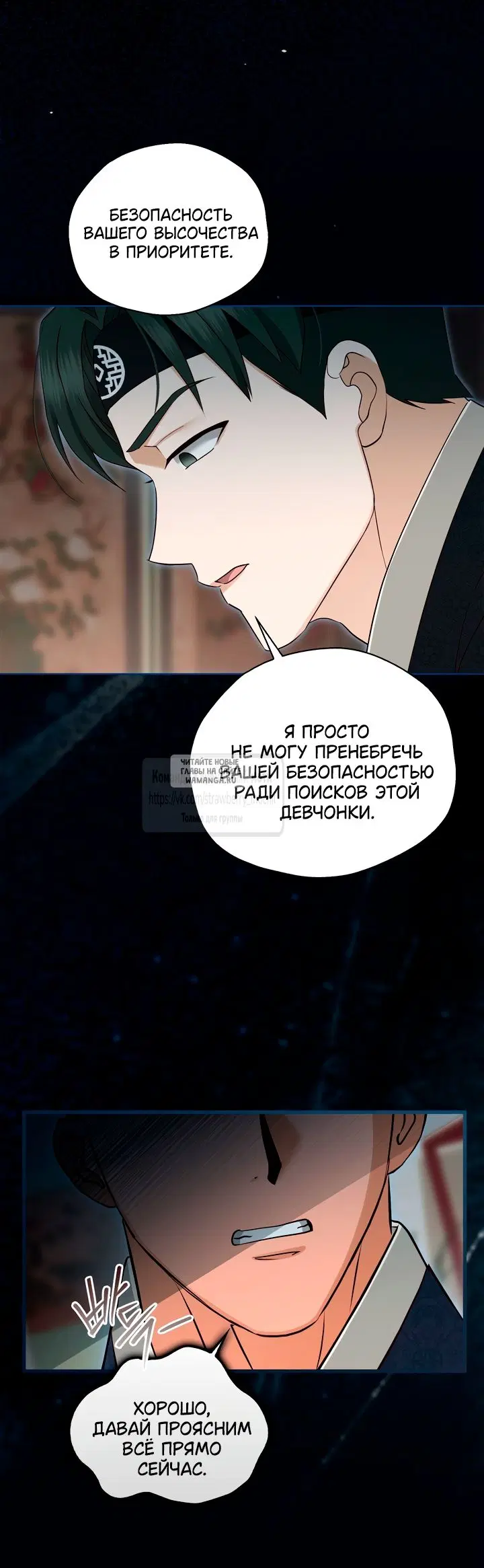 Page 47.000