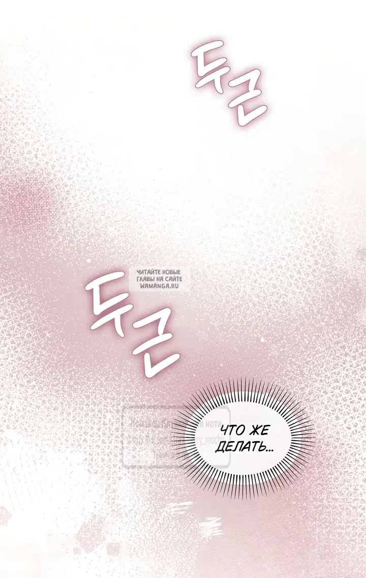 Page 47.000
