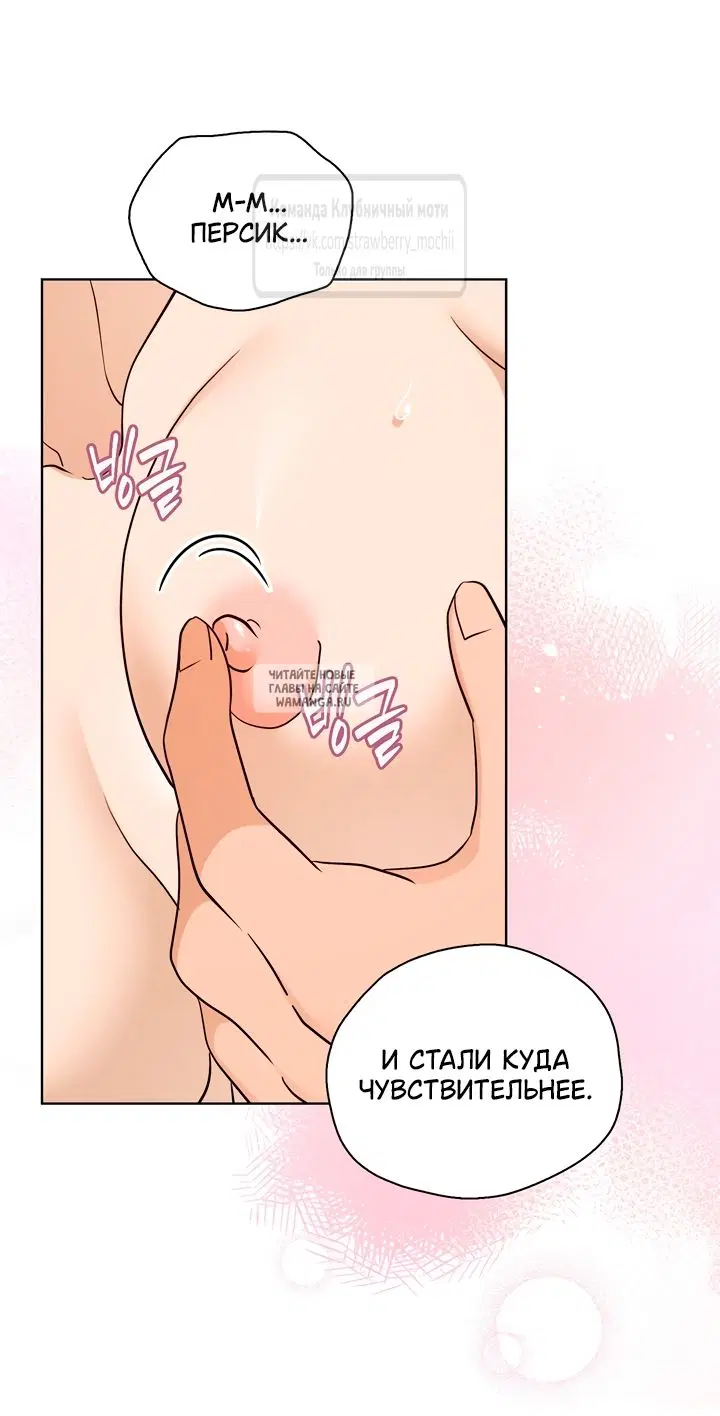 Page 47.000