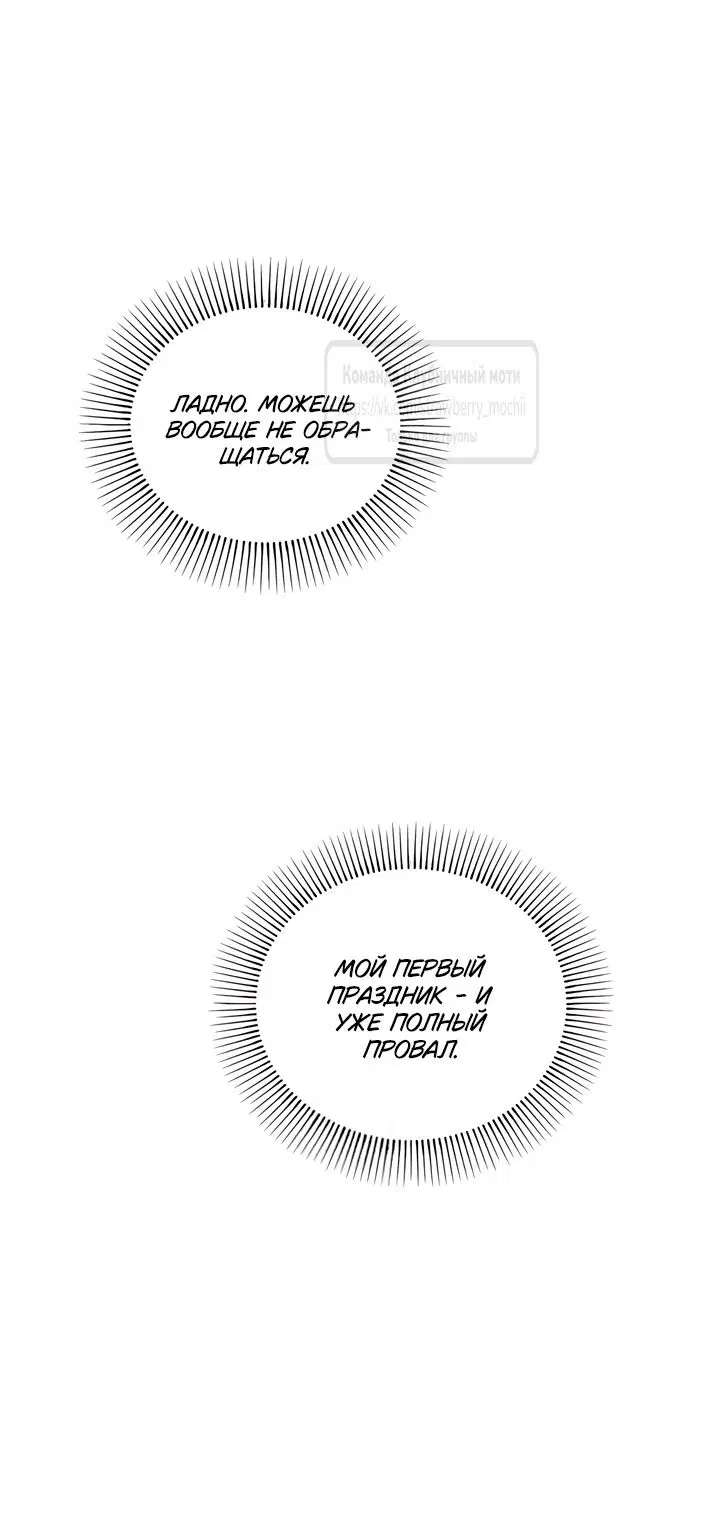 Page 47.000