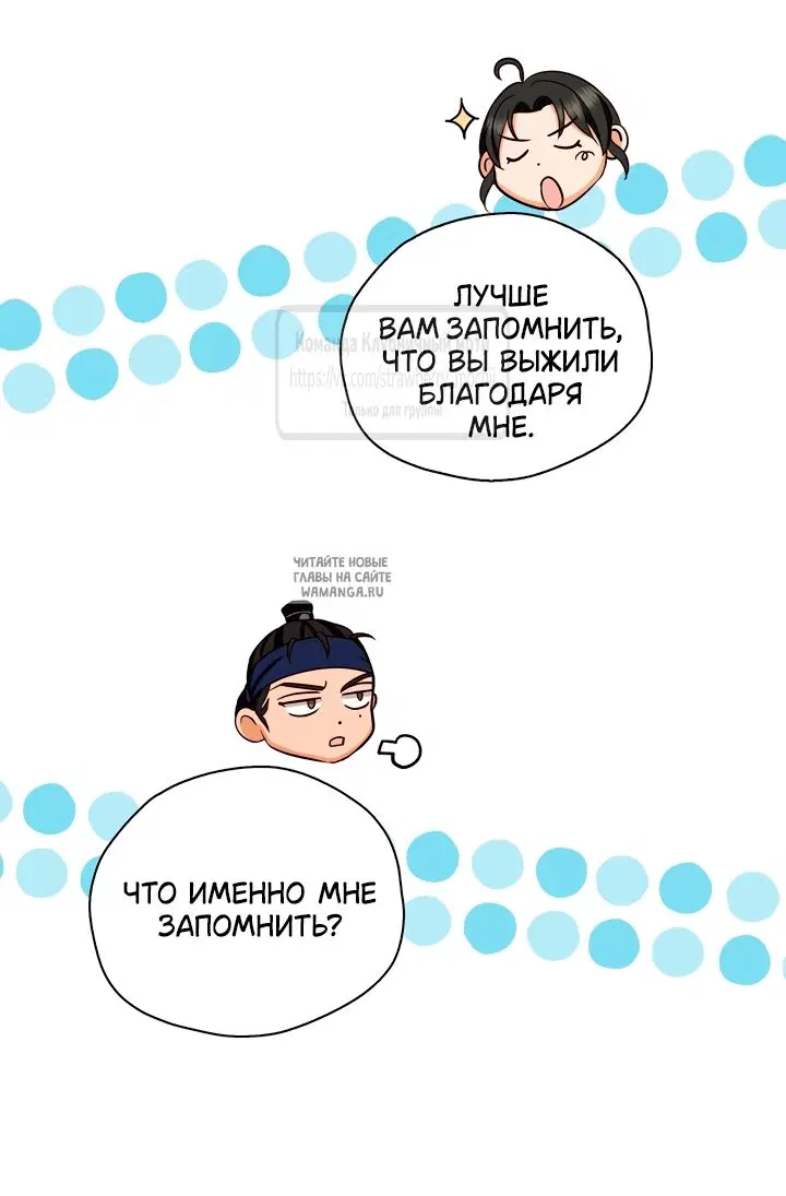 Page 47.000