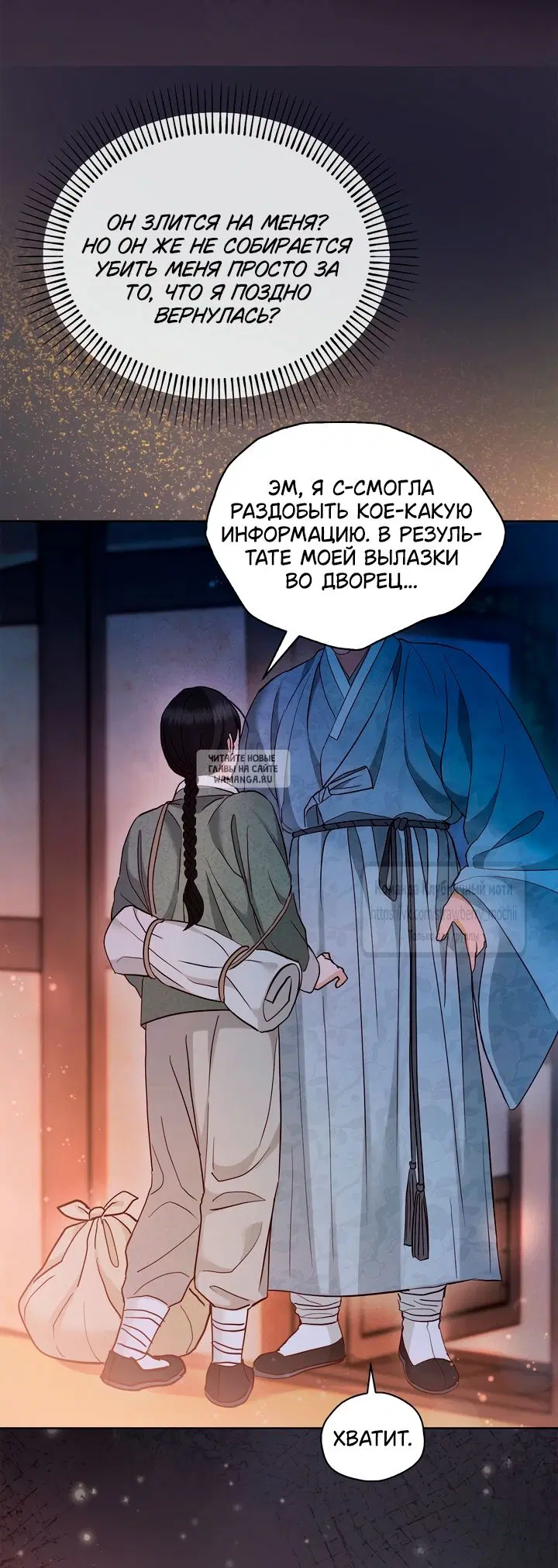 Page 47.000