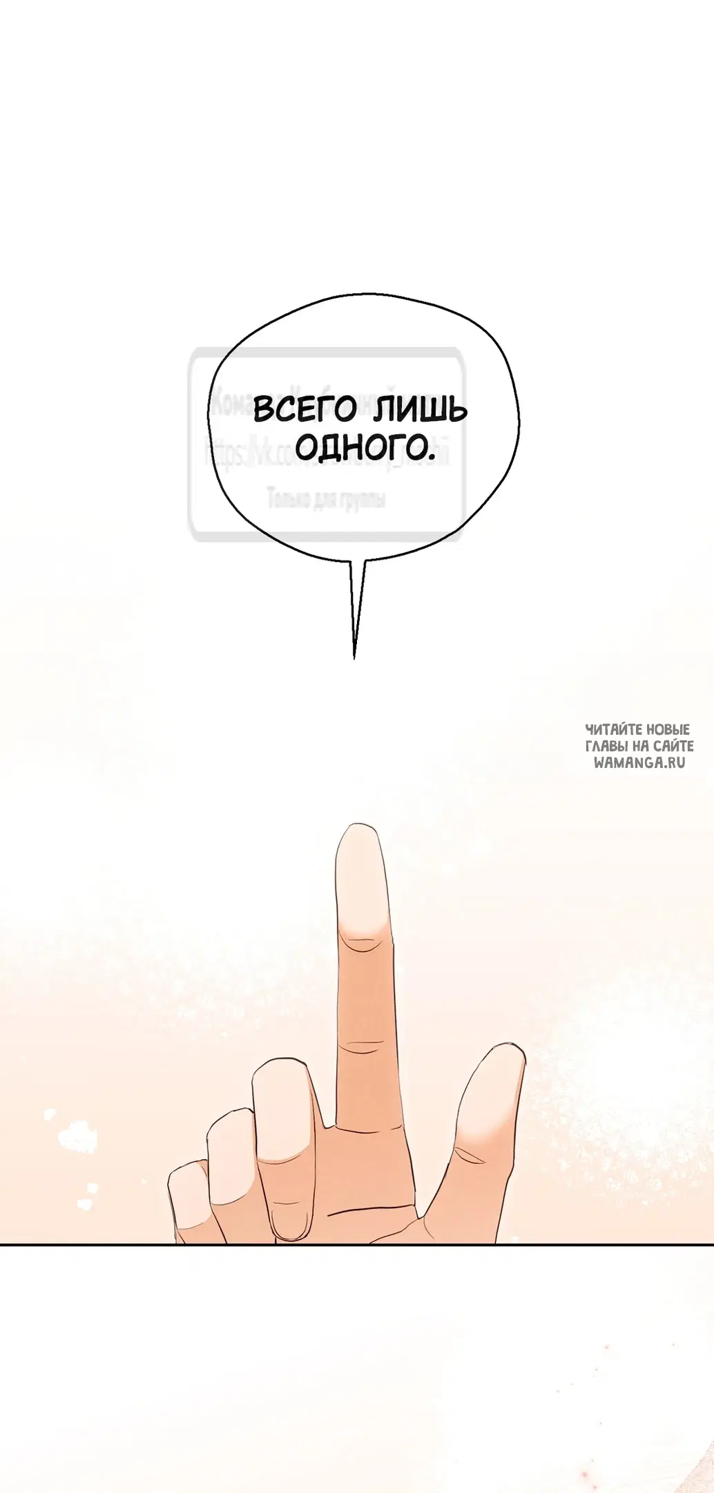 Page 48.000