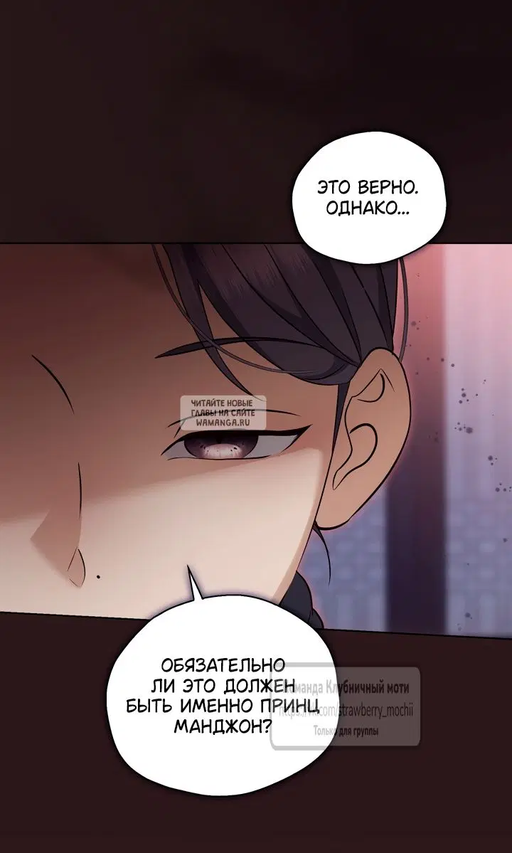 Page 48.000