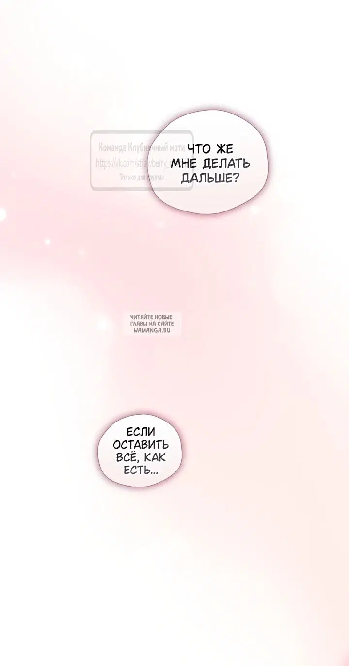 Page 48.000