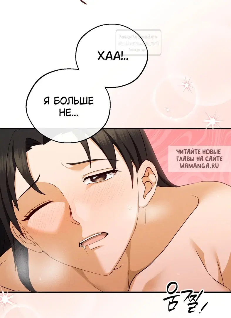 Page 49.000