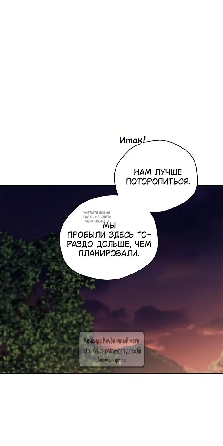 Page 49.000