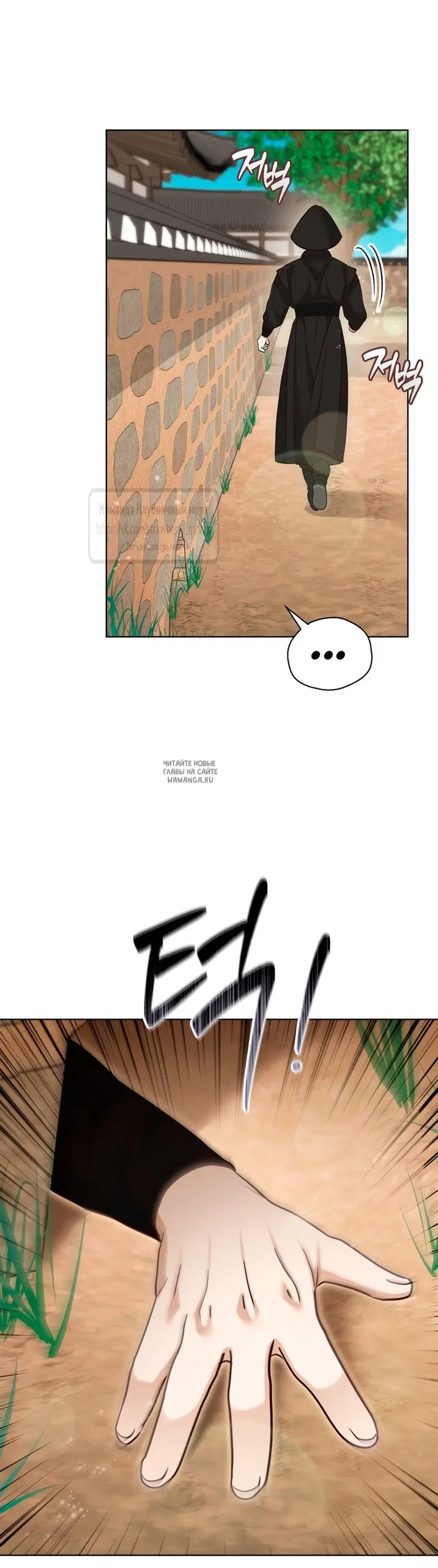 Page 49.000