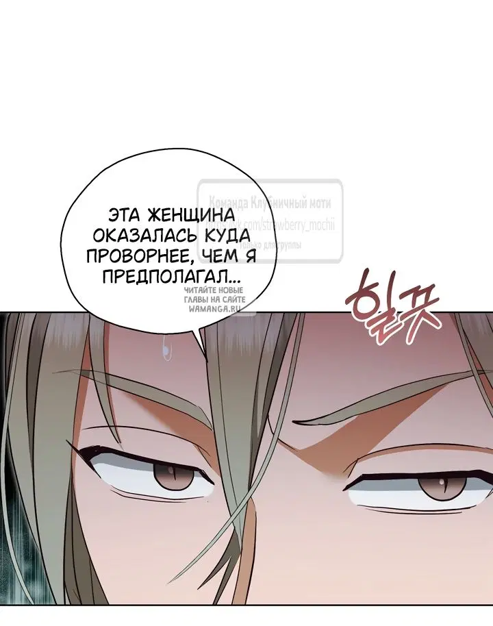 Page 49.000