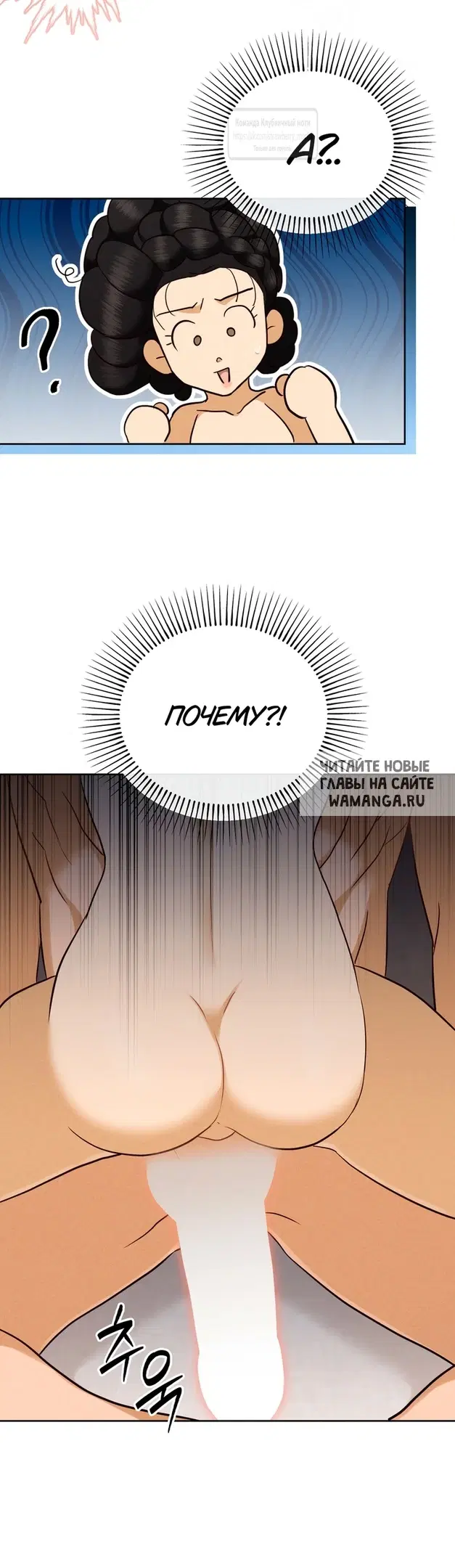 Page 49.000
