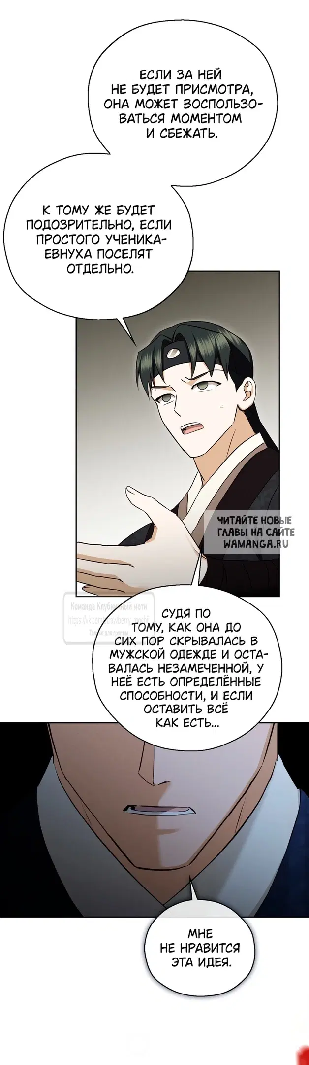 Page 49.000