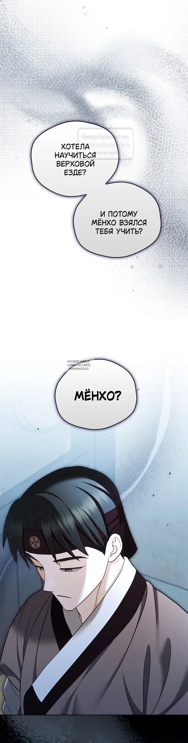 Page 49.000