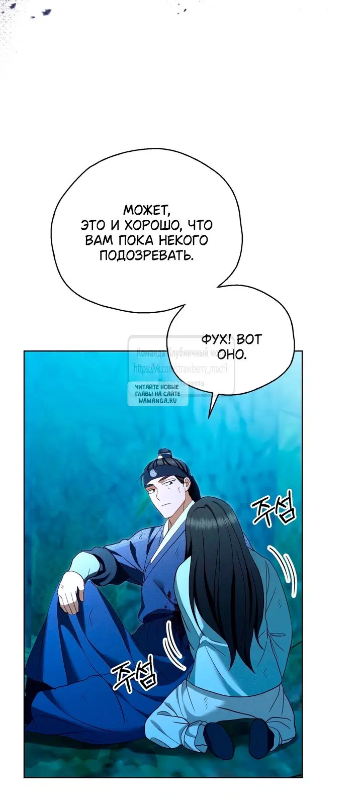 Page 49.000