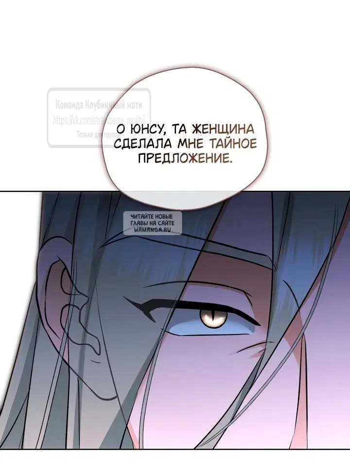 Page 49.000