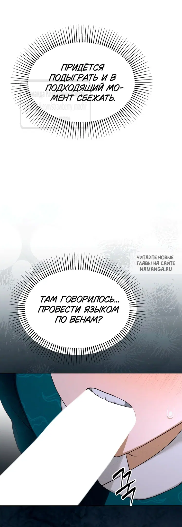 Page 40.000